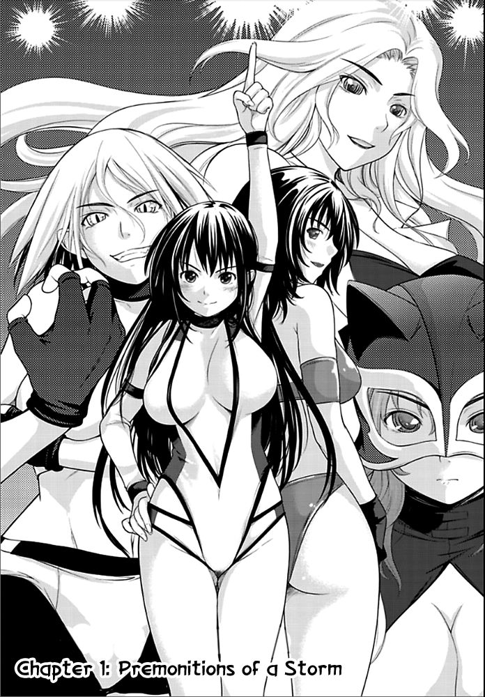 Sekai de Ichiban Tsuyokunaritai! chapter 1 page 7