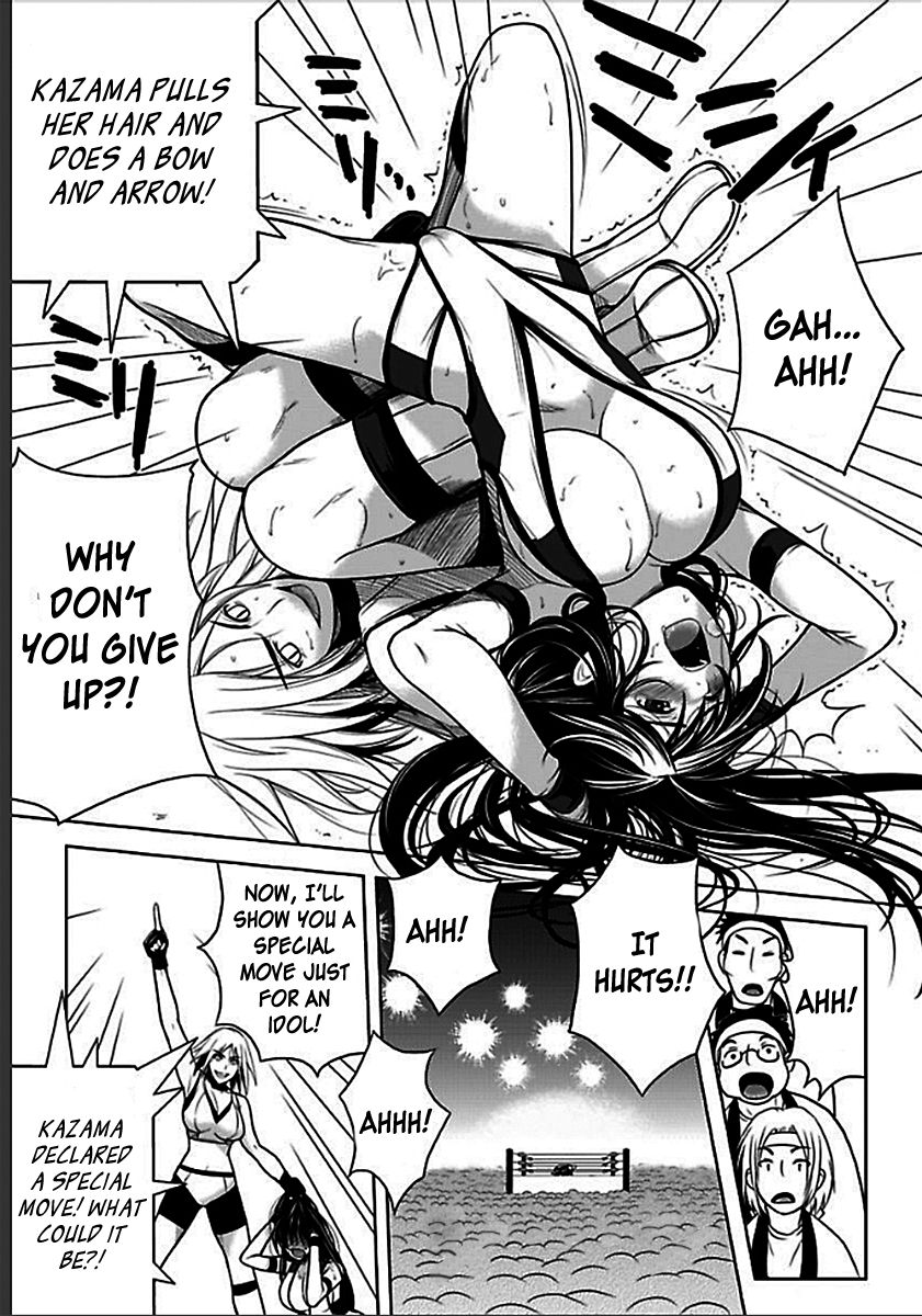 Sekai de Ichiban Tsuyokunaritai! chapter 2 page 14