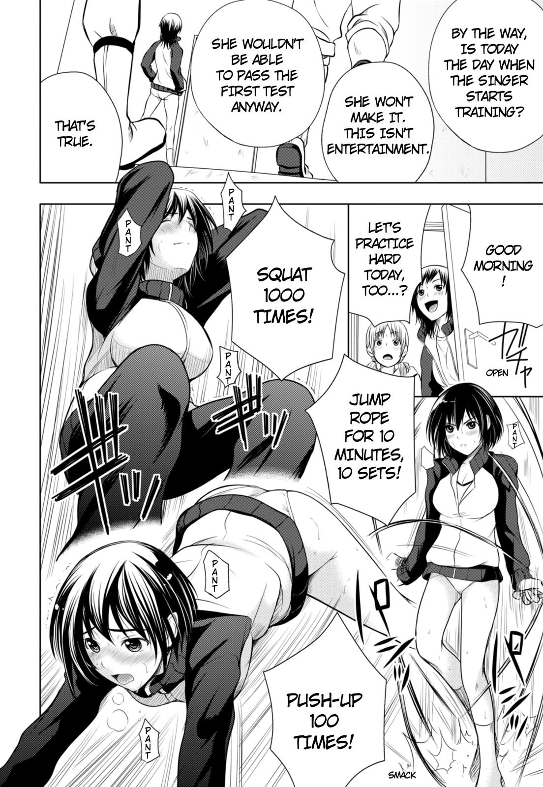 Sekai de Ichiban Tsuyokunaritai! chapter 3 page 15