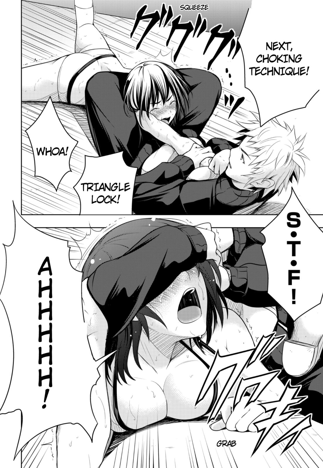 Sekai de Ichiban Tsuyokunaritai! chapter 3 page 19