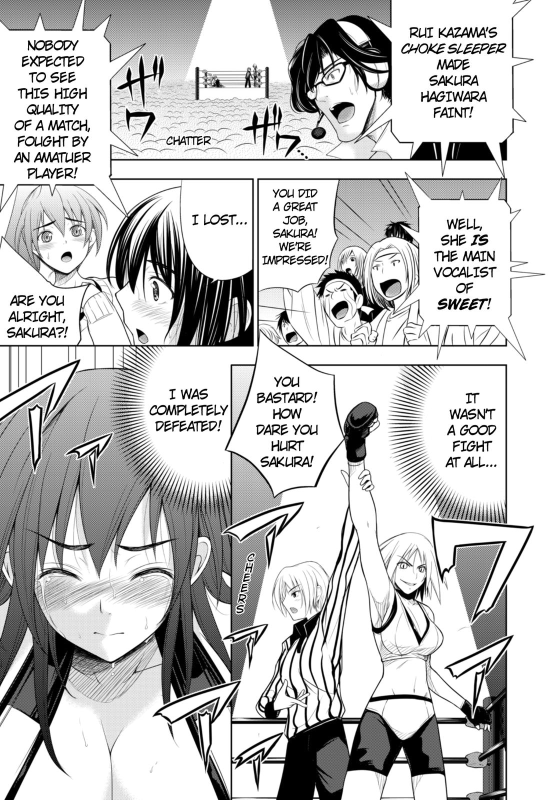 Sekai de Ichiban Tsuyokunaritai! chapter 3 page 2