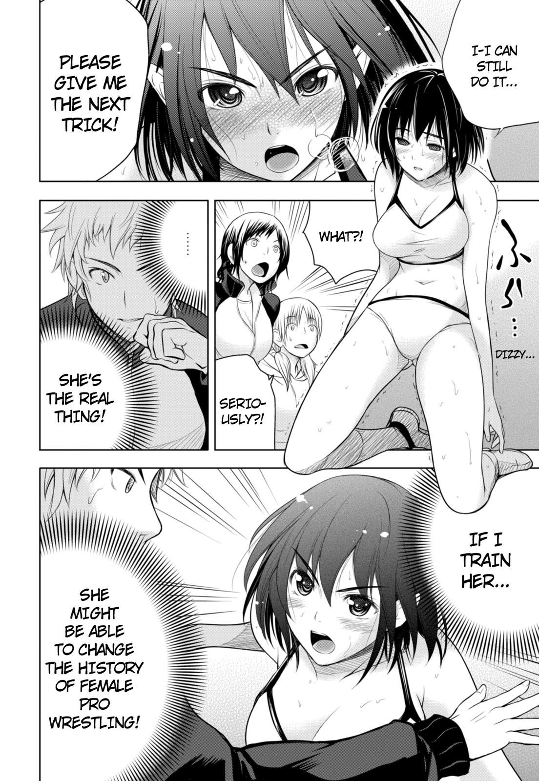 Sekai de Ichiban Tsuyokunaritai! chapter 3 page 21