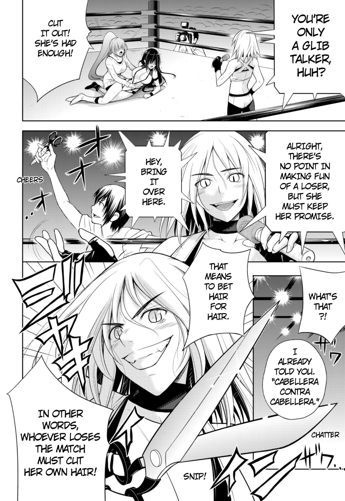 Sekai de Ichiban Tsuyokunaritai! chapter 3 page 3