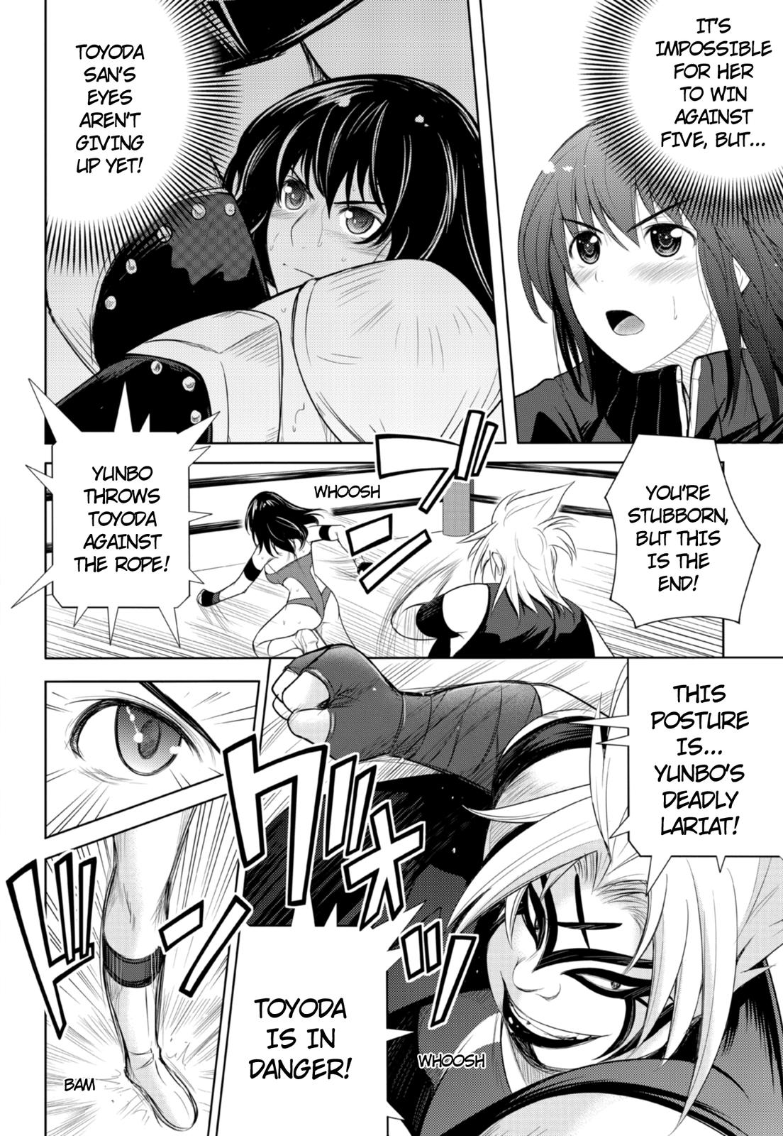 Sekai de Ichiban Tsuyokunaritai! chapter 5 page 12