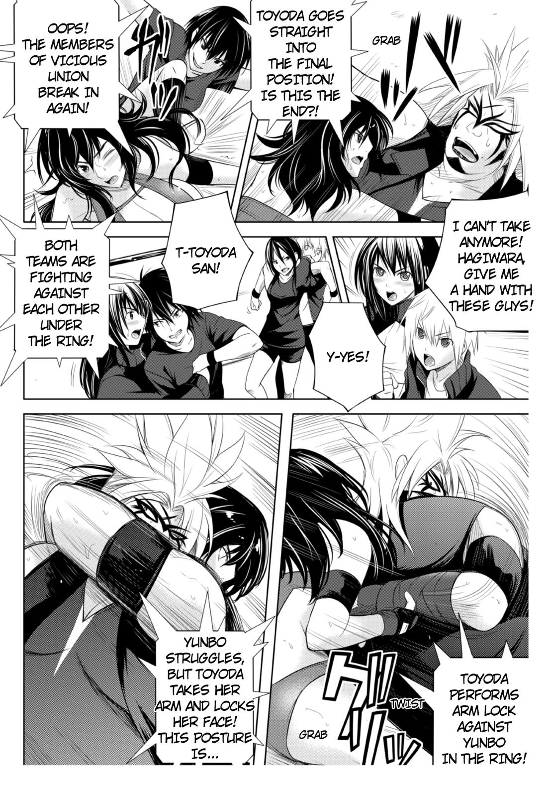 Sekai de Ichiban Tsuyokunaritai! chapter 5 page 14