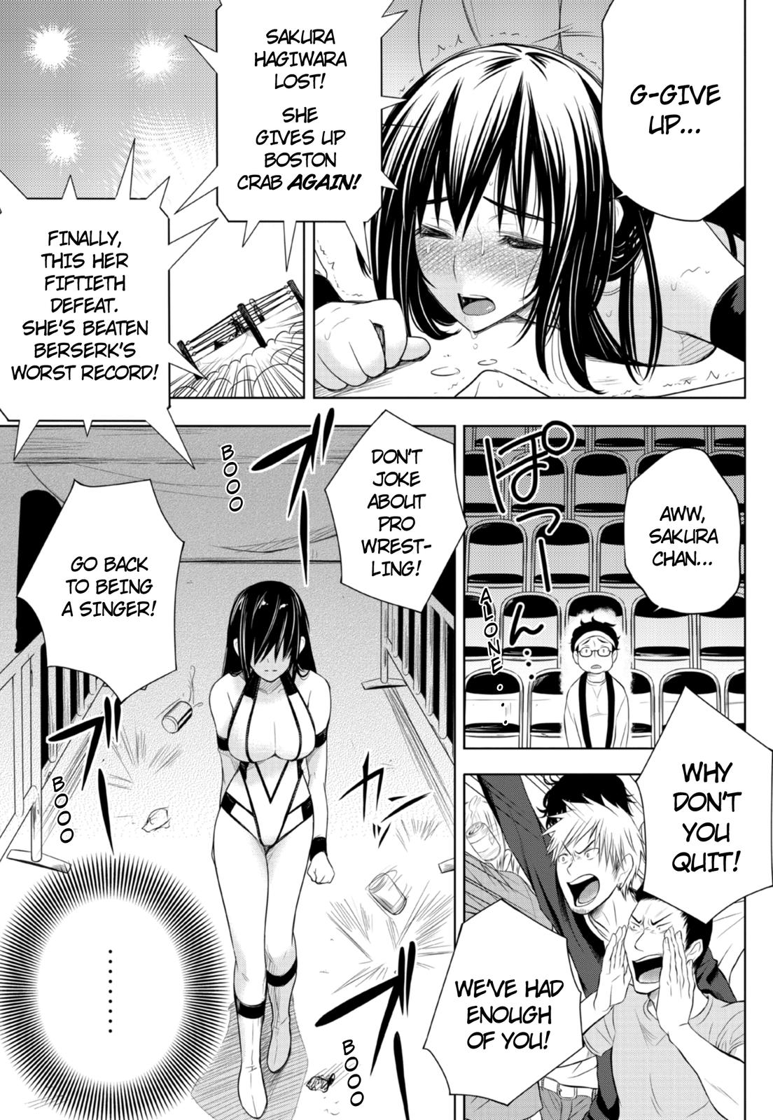 Sekai de Ichiban Tsuyokunaritai! chapter 5 page 19