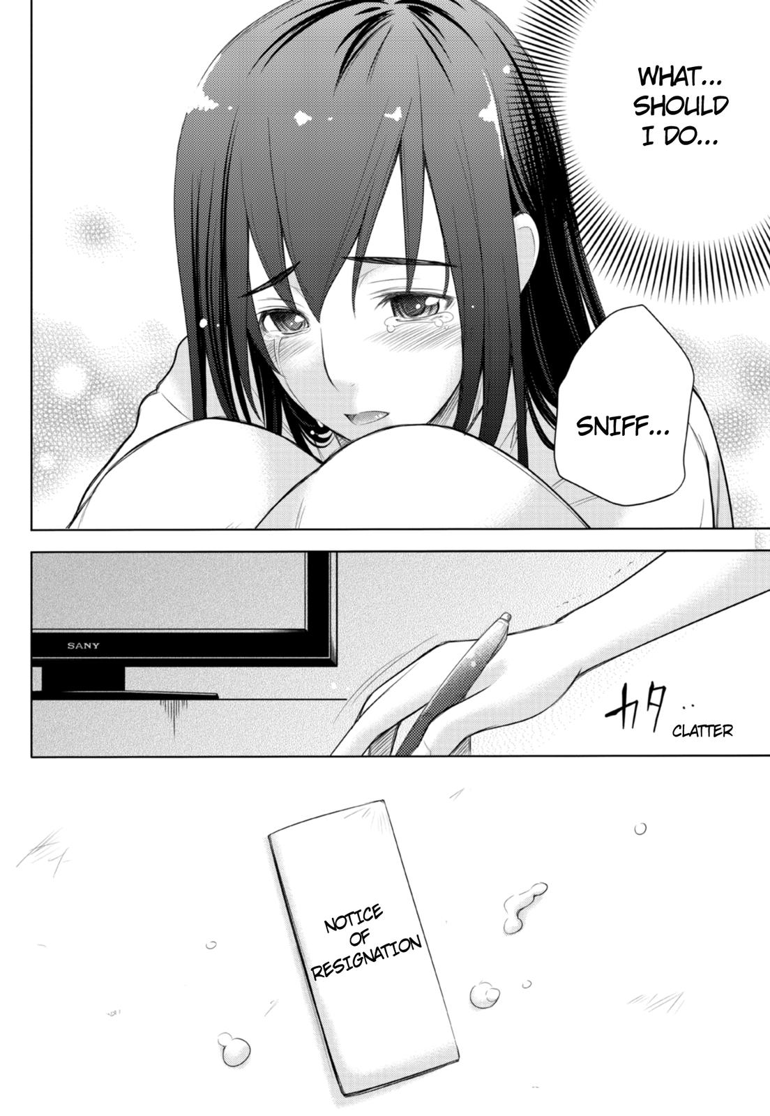 Sekai de Ichiban Tsuyokunaritai! chapter 5 page 22