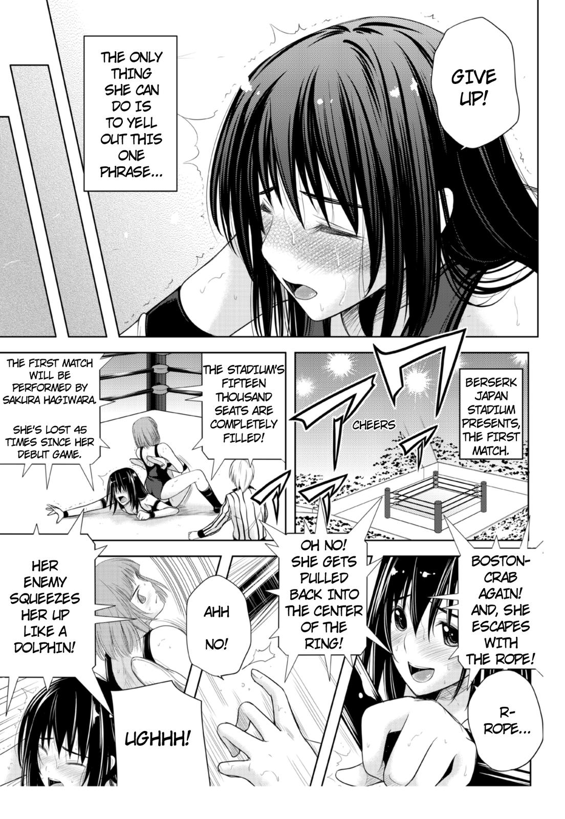 Sekai de Ichiban Tsuyokunaritai! chapter 5 page 3