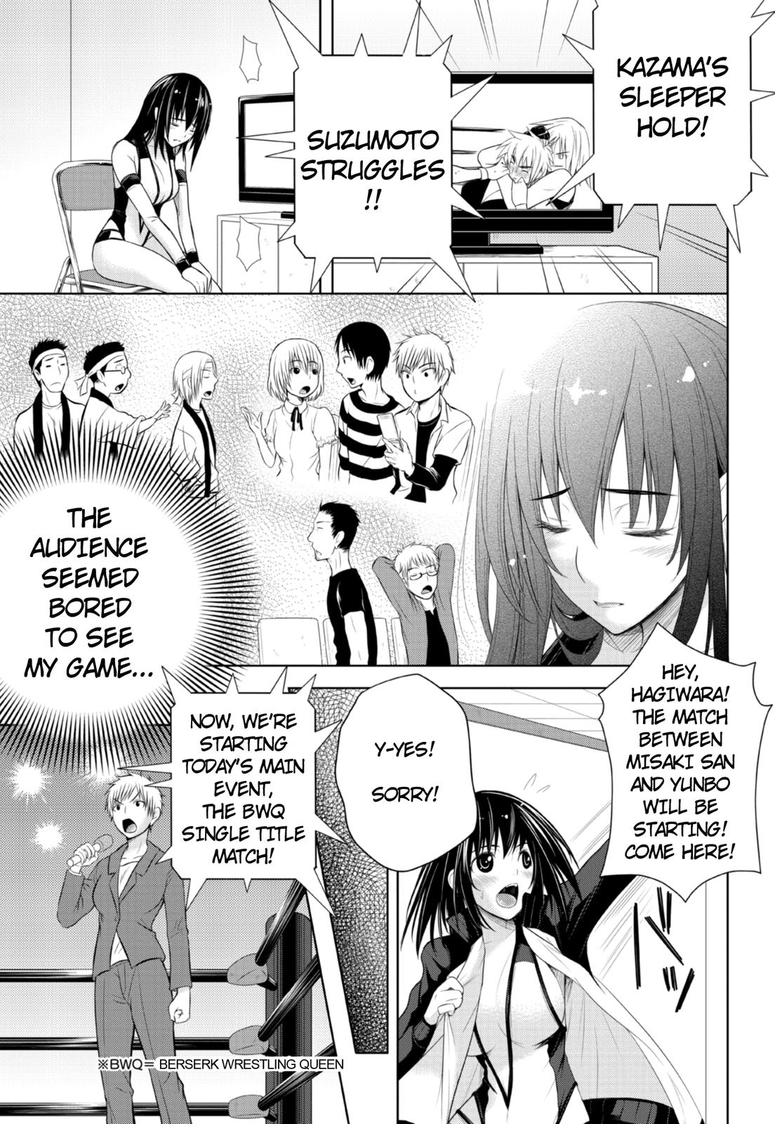 Sekai de Ichiban Tsuyokunaritai! chapter 5 page 5