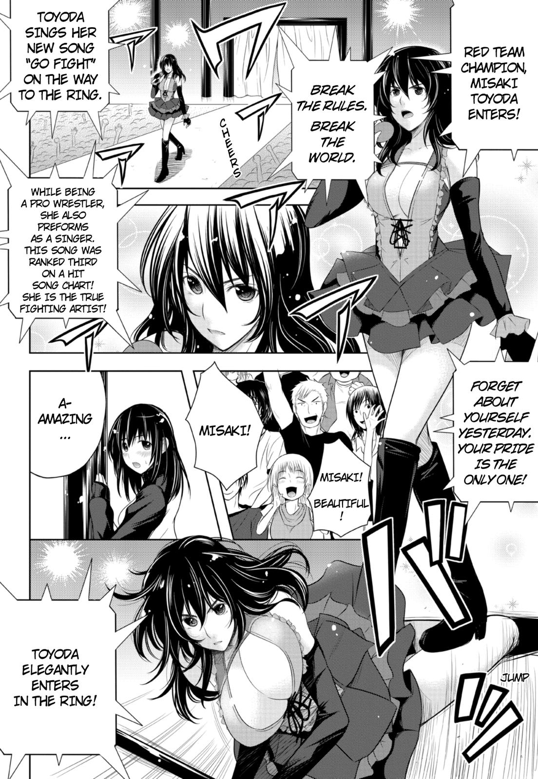 Sekai de Ichiban Tsuyokunaritai! chapter 5 page 6