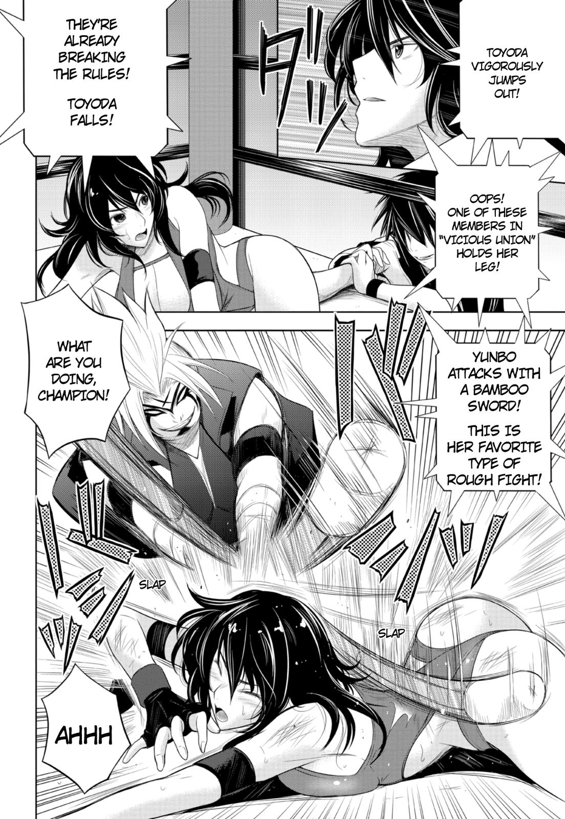 Sekai de Ichiban Tsuyokunaritai! chapter 5 page 8