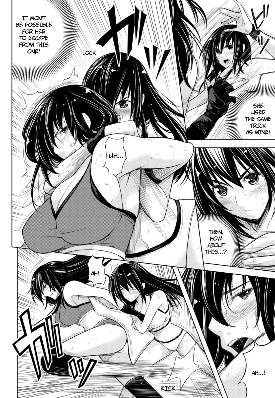 Sekai de Ichiban Tsuyokunaritai! chapter 6 page 10