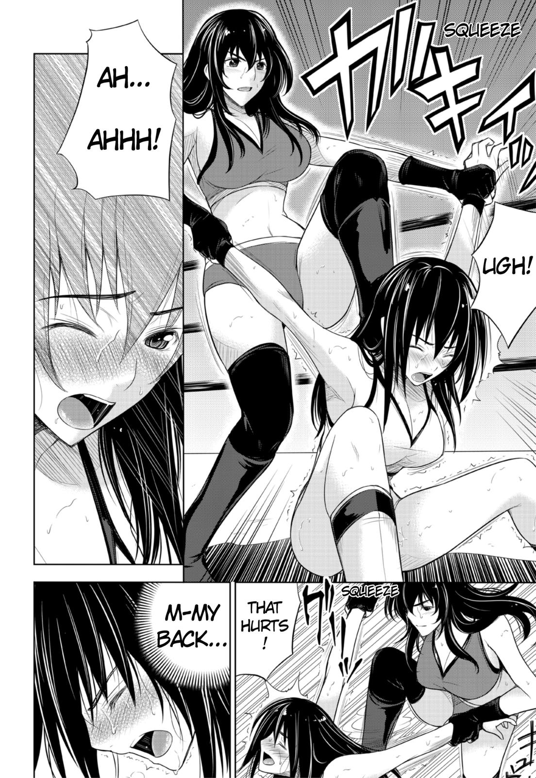 Sekai de Ichiban Tsuyokunaritai! chapter 6 page 12