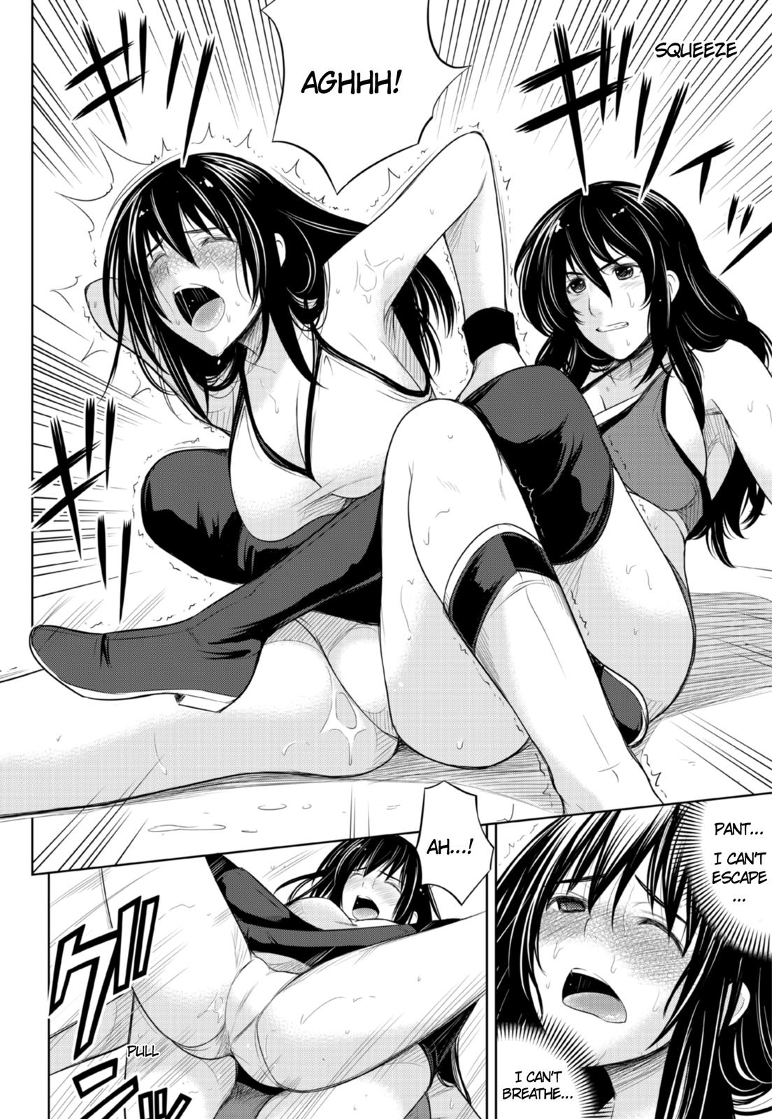 Sekai de Ichiban Tsuyokunaritai! chapter 6 page 14