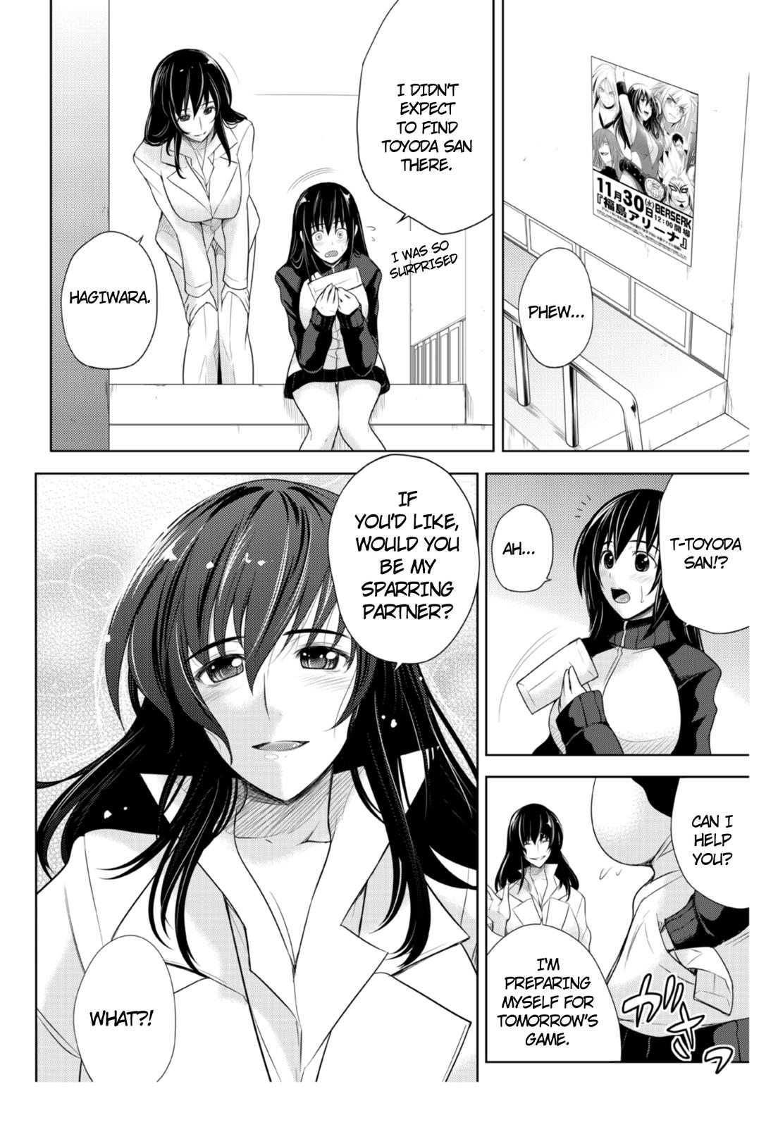 Sekai de Ichiban Tsuyokunaritai! chapter 6 page 4