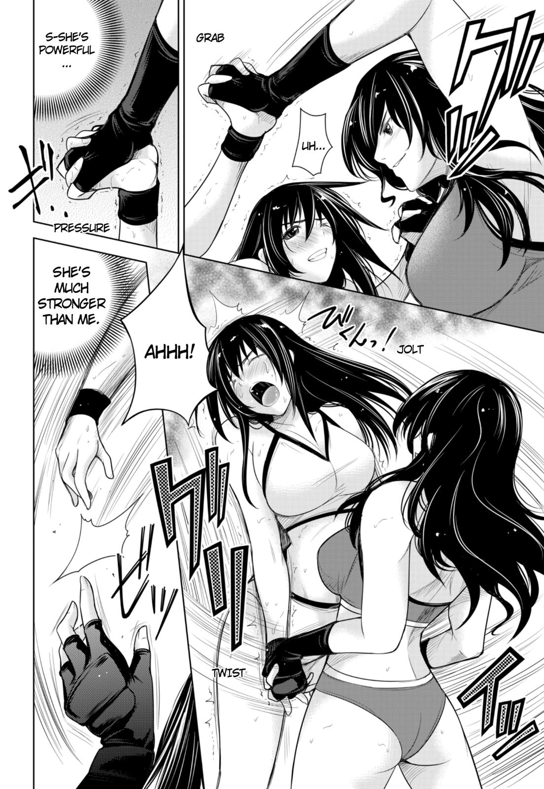 Sekai de Ichiban Tsuyokunaritai! chapter 6 page 8