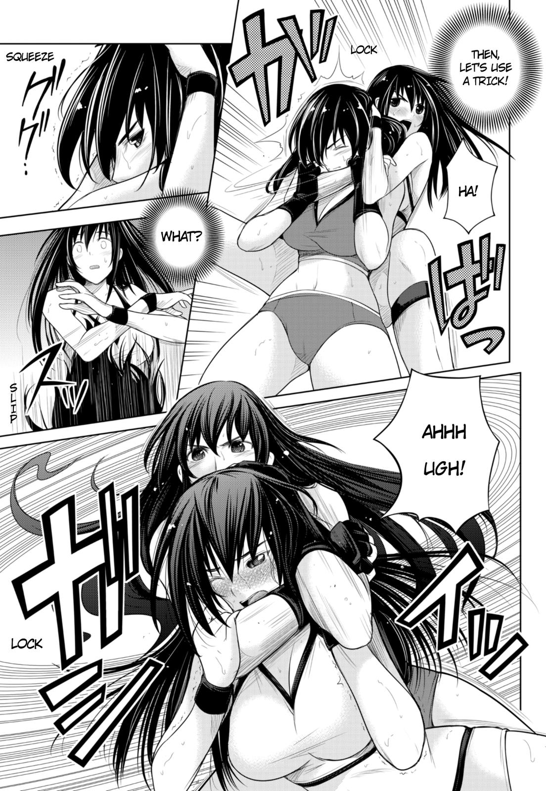 Sekai de Ichiban Tsuyokunaritai! chapter 6 page 9