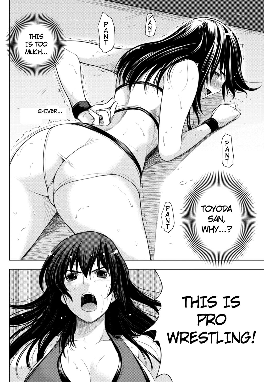 Sekai de Ichiban Tsuyokunaritai! chapter 7 page 19