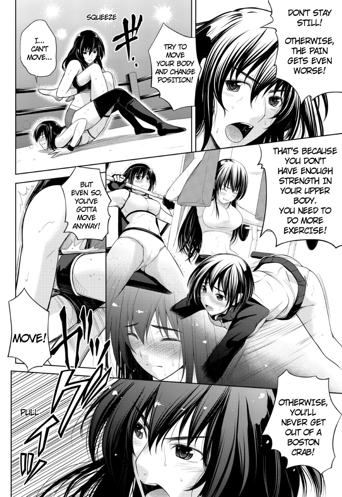 Sekai de Ichiban Tsuyokunaritai! chapter 7 page 2