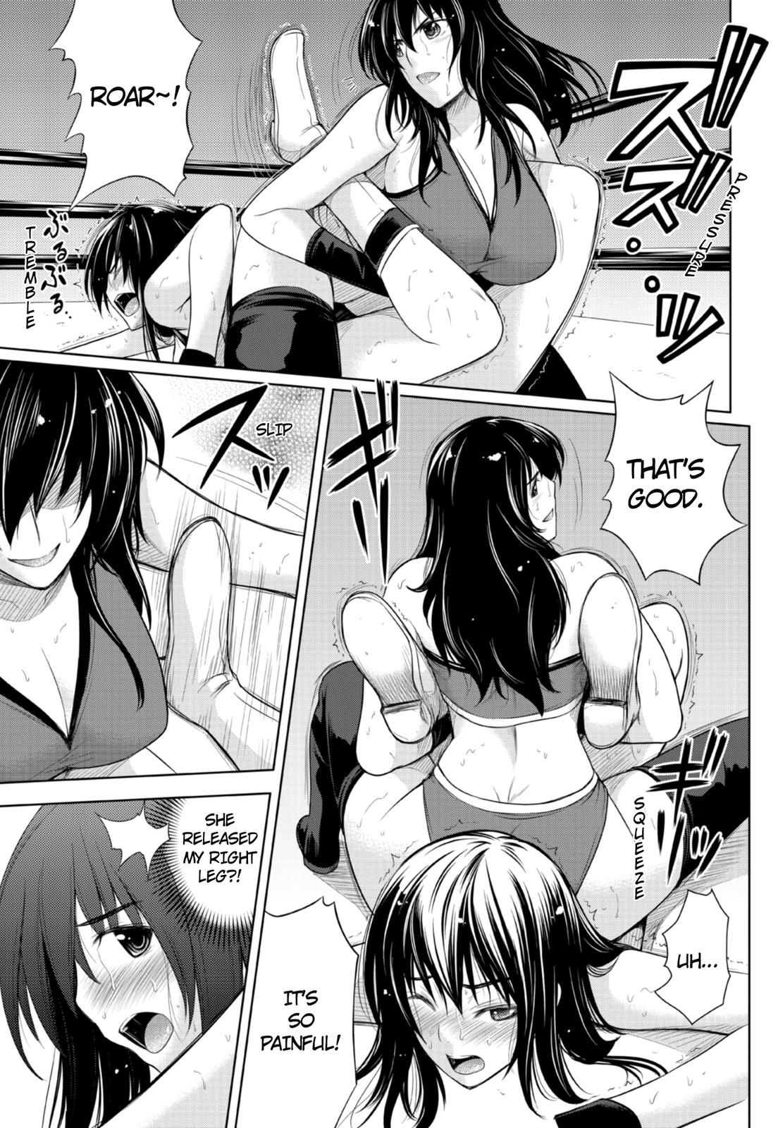 Sekai de Ichiban Tsuyokunaritai! chapter 7 page 9