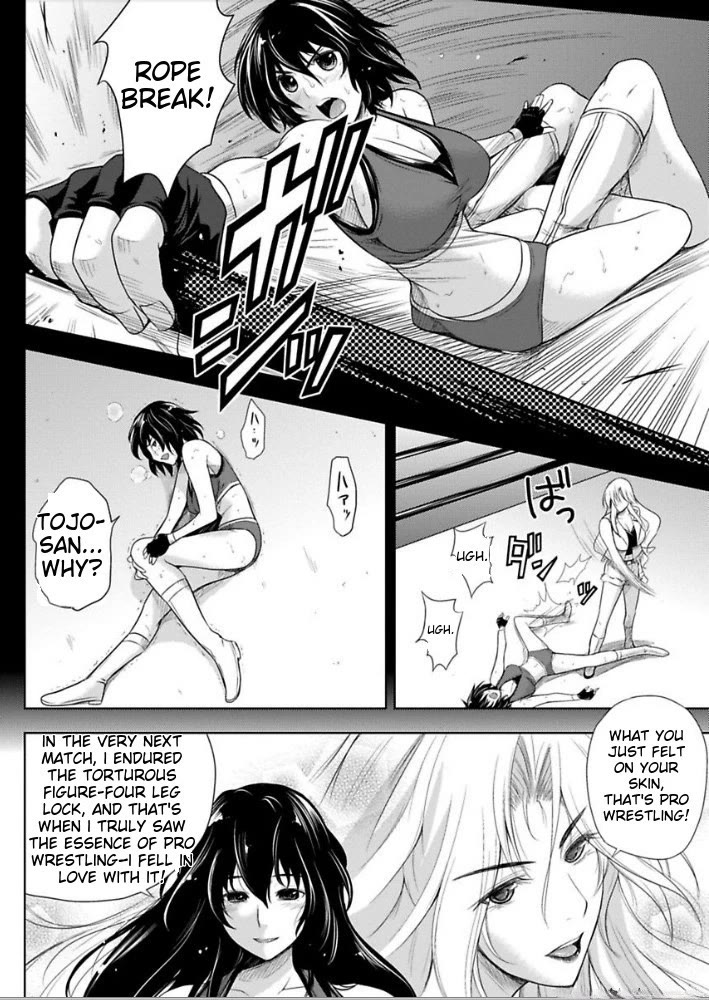 Sekai de Ichiban Tsuyokunaritai! chapter 8 page 10