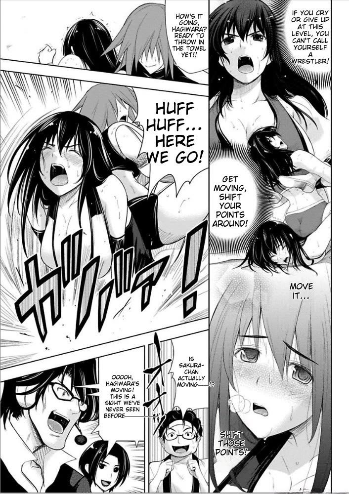 Sekai de Ichiban Tsuyokunaritai! chapter 8 page 11