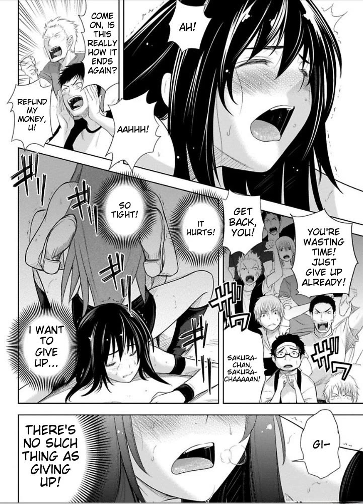 Sekai de Ichiban Tsuyokunaritai! chapter 8 page 12