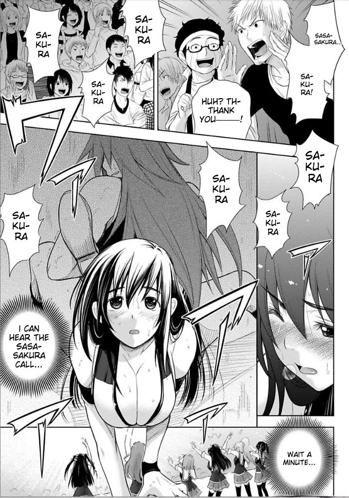 Sekai de Ichiban Tsuyokunaritai! chapter 8 page 13