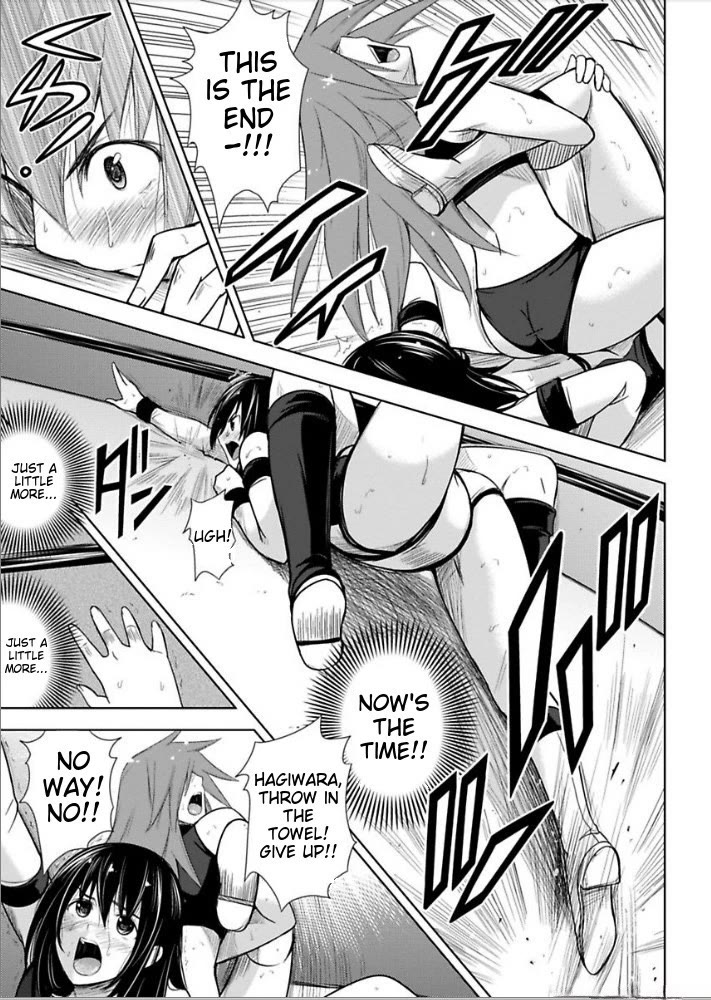 Sekai de Ichiban Tsuyokunaritai! chapter 8 page 15