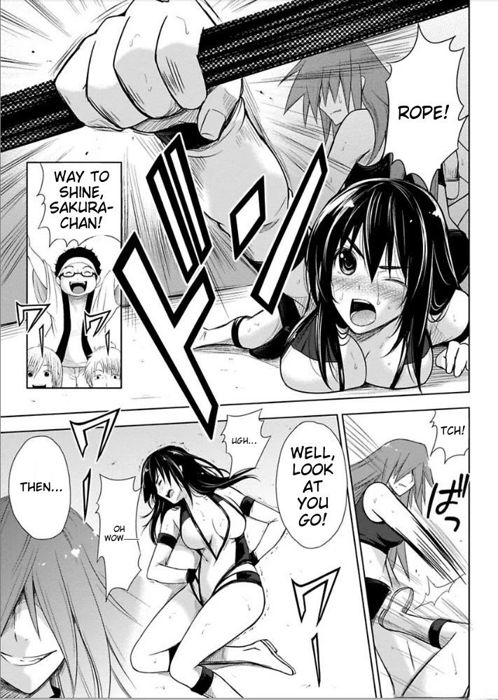 Sekai de Ichiban Tsuyokunaritai! chapter 8 page 17