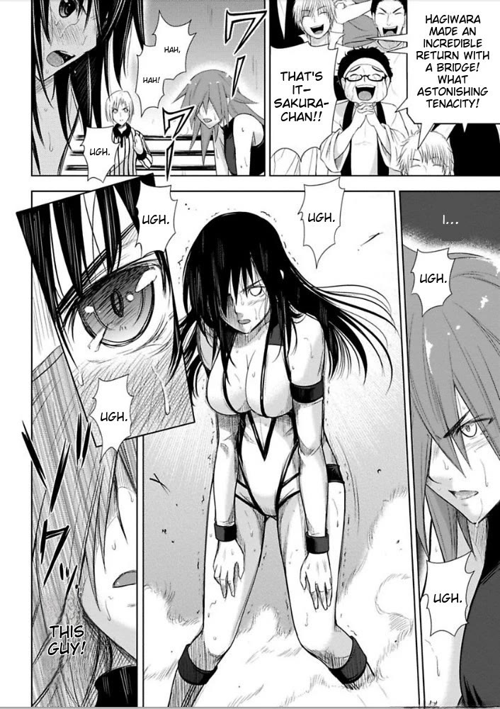 Sekai de Ichiban Tsuyokunaritai! chapter 8 page 24