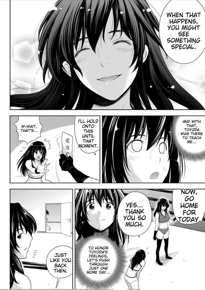 Sekai de Ichiban Tsuyokunaritai! chapter 8 page 5