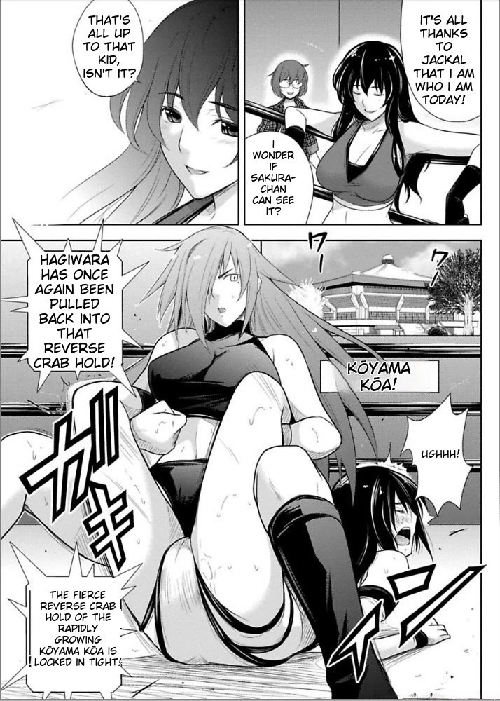 Sekai de Ichiban Tsuyokunaritai! chapter 8 page 9