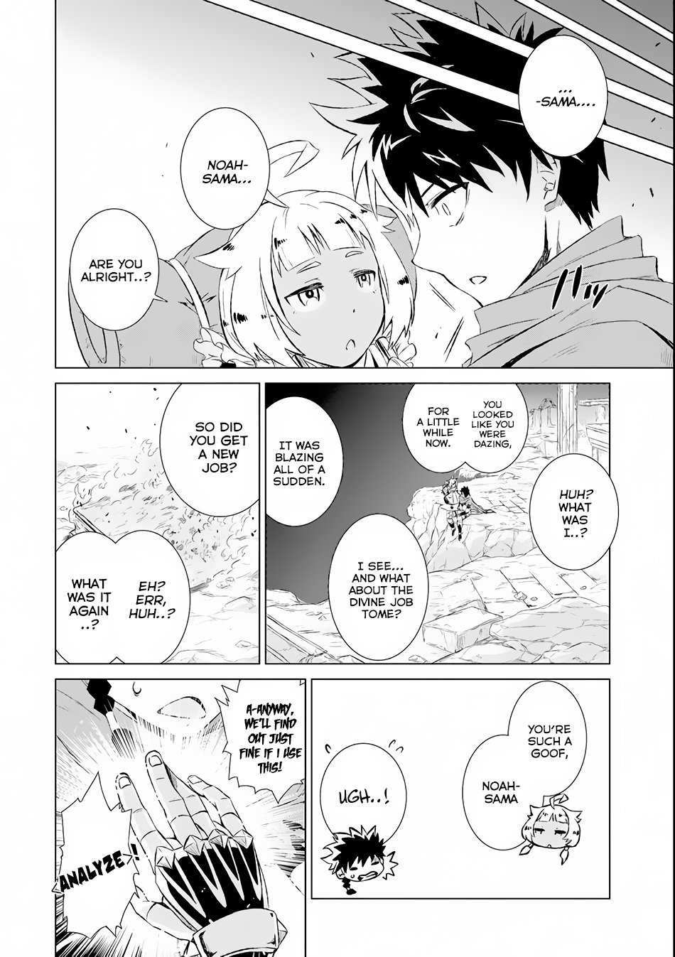 Sekai de Tada Hitori no Mamonotsukai: Tenshoku shitara Maou ni Machigawaremashita chapter 1 page 12