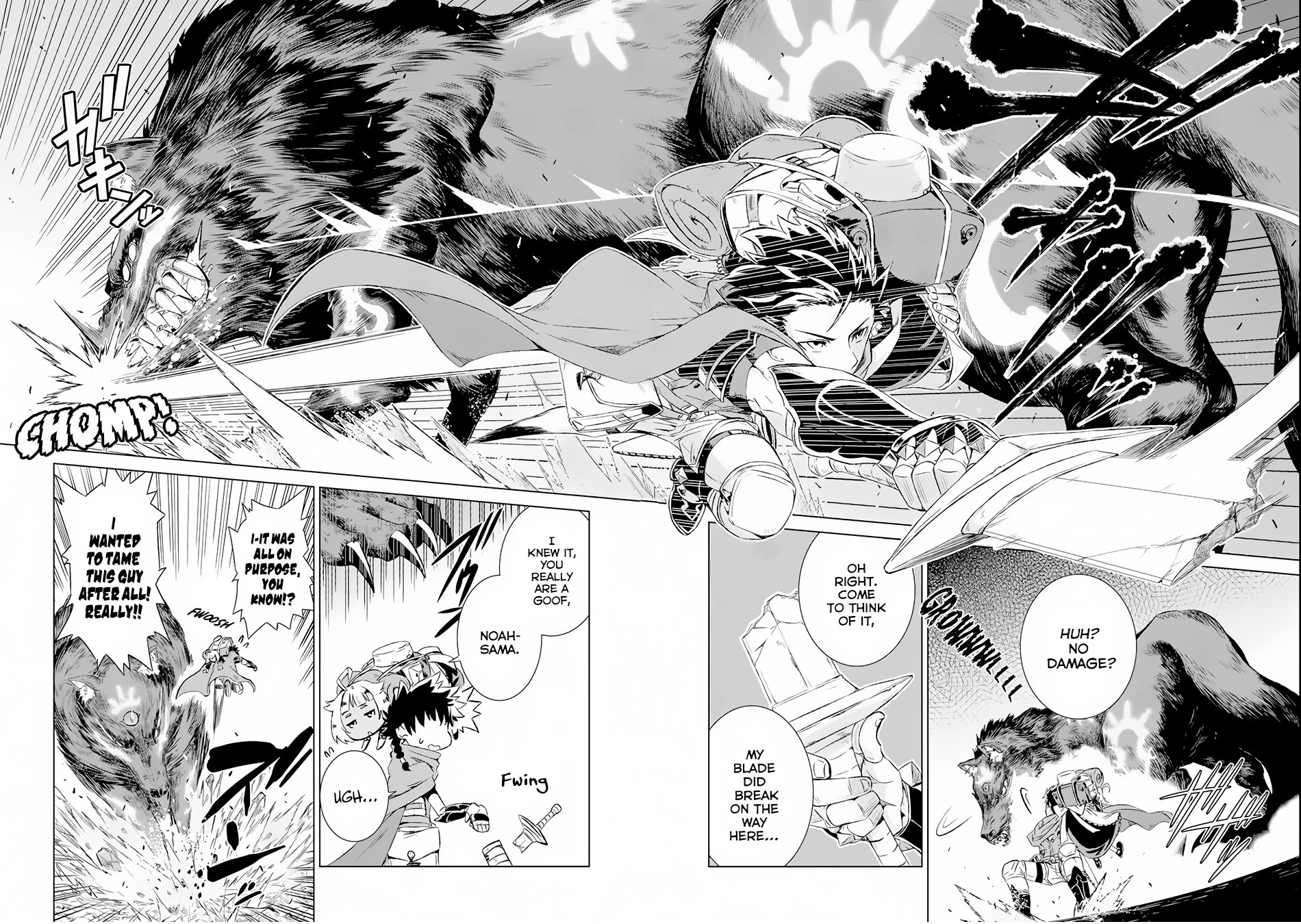 Sekai de Tada Hitori no Mamonotsukai: Tenshoku shitara Maou ni Machigawaremashita chapter 1 page 16