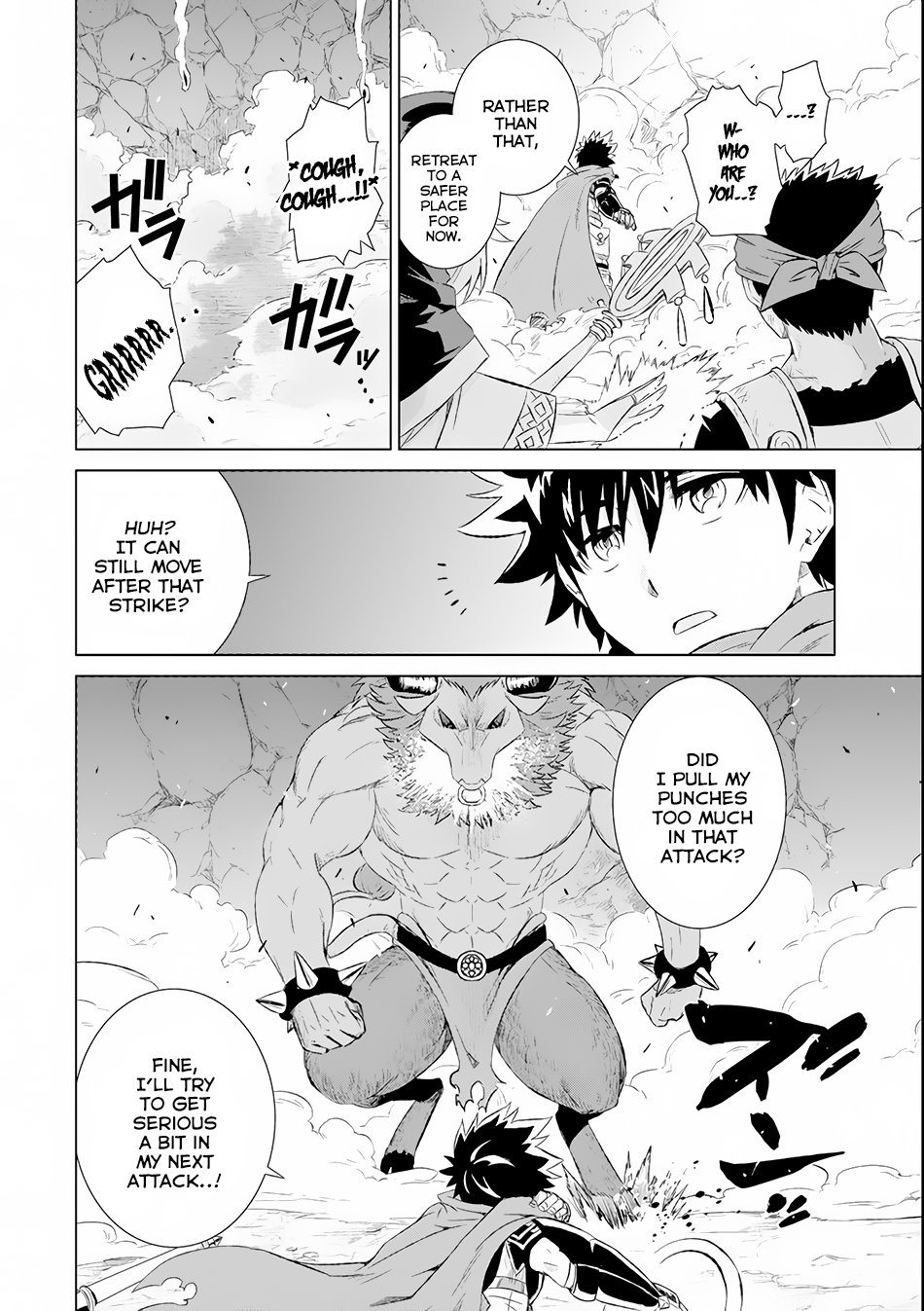 Sekai de Tada Hitori no Mamonotsukai: Tenshoku shitara Maou ni Machigawaremashita chapter 1 page 26