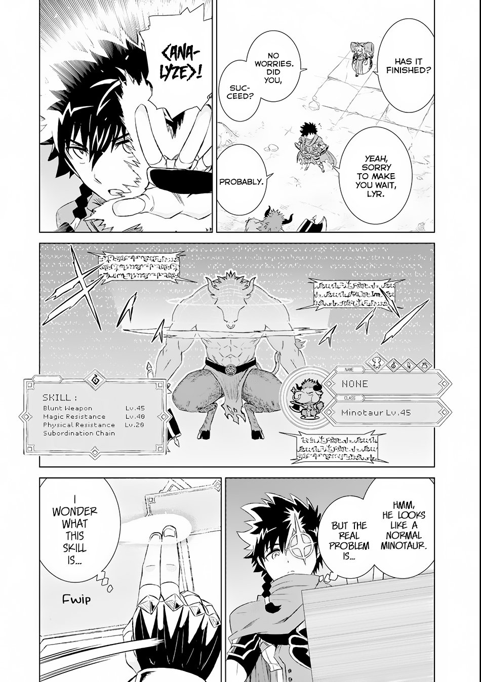 Sekai de Tada Hitori no Mamonotsukai: Tenshoku shitara Maou ni Machigawaremashita chapter 1 page 30