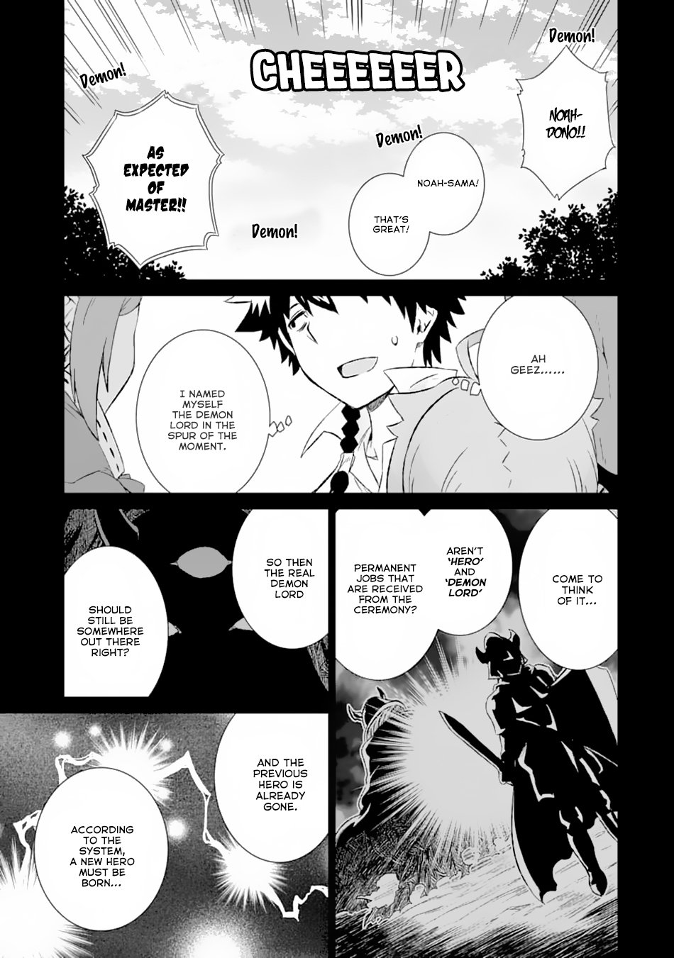 Sekai de Tada Hitori no Mamonotsukai: Tenshoku shitara Maou ni Machigawaremashita chapter 12 page 14