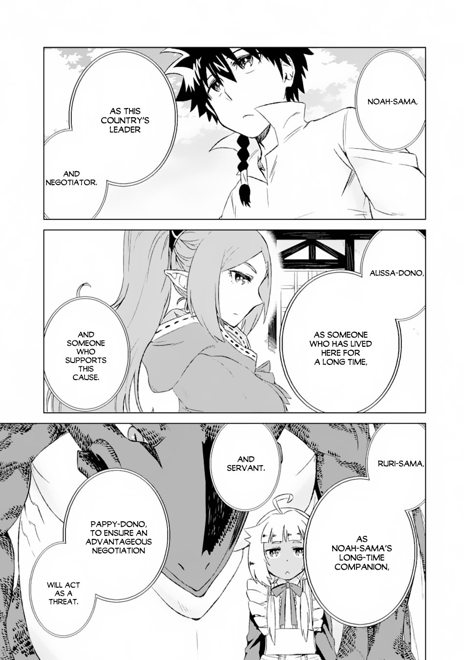 Sekai de Tada Hitori no Mamonotsukai: Tenshoku shitara Maou ni Machigawaremashita chapter 12 page 20