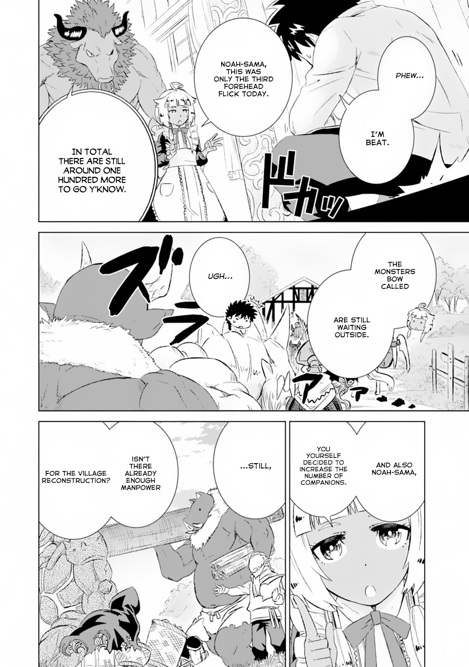 Sekai de Tada Hitori no Mamonotsukai: Tenshoku shitara Maou ni Machigawaremashita chapter 12 page 5
