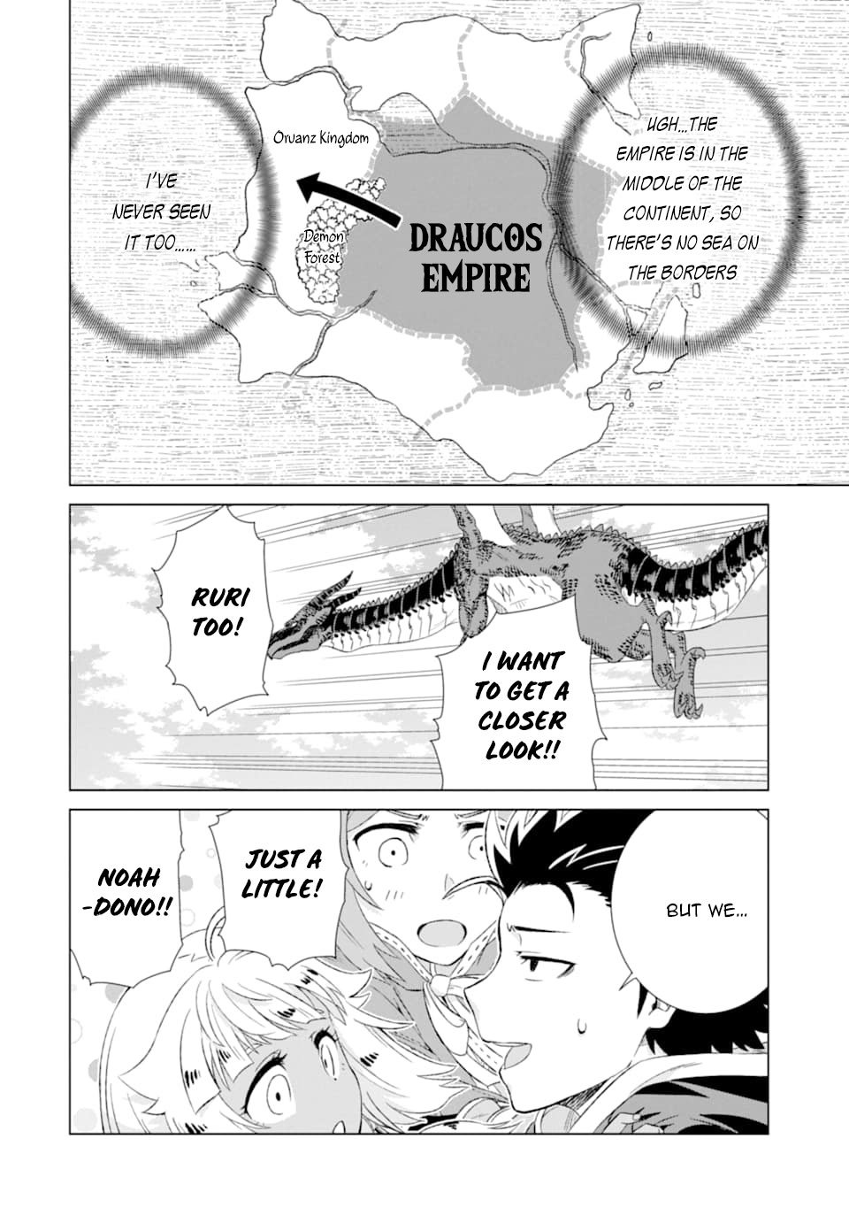 Sekai de Tada Hitori no Mamonotsukai: Tenshoku shitara Maou ni Machigawaremashita chapter 14 page 32