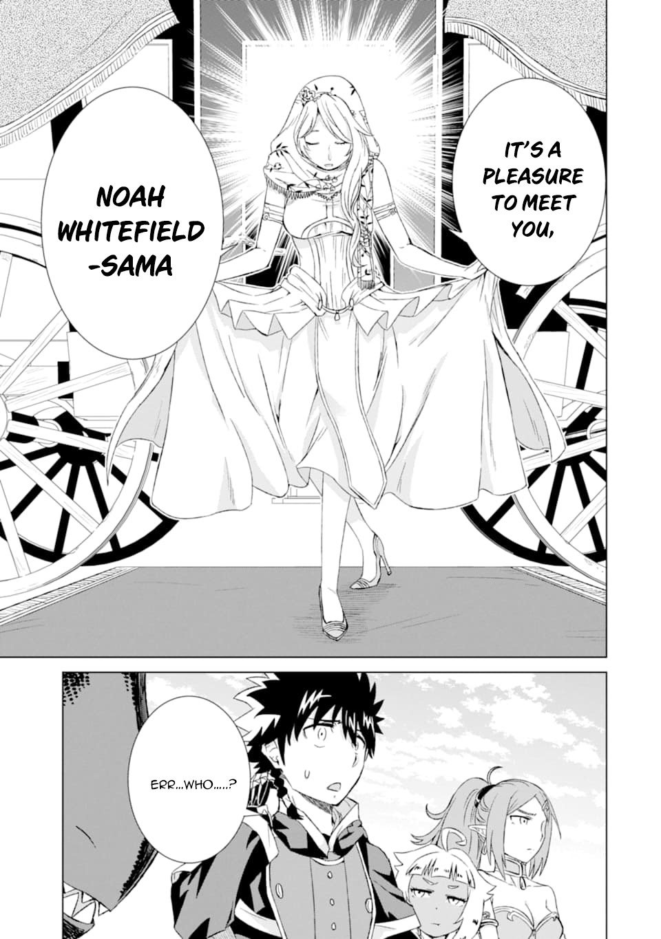 Sekai de Tada Hitori no Mamonotsukai: Tenshoku shitara Maou ni Machigawaremashita chapter 14 page 39