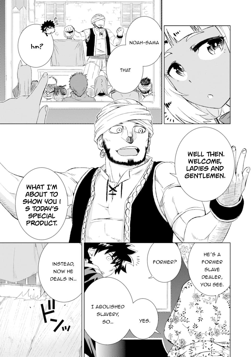 Sekai de Tada Hitori no Mamonotsukai: Tenshoku shitara Maou ni Machigawaremashita chapter 15 page 12