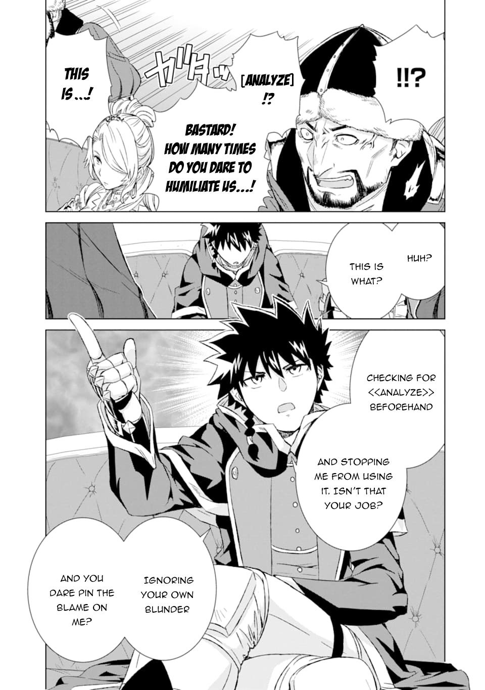 Sekai de Tada Hitori no Mamonotsukai: Tenshoku shitara Maou ni Machigawaremashita chapter 15 page 40