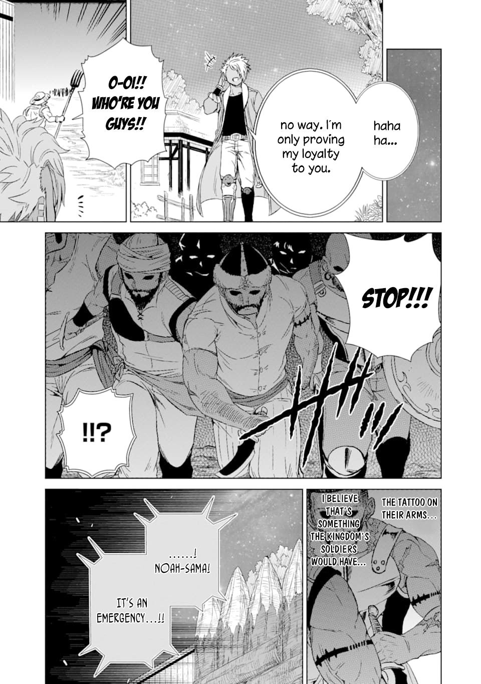 Sekai de Tada Hitori no Mamonotsukai: Tenshoku shitara Maou ni Machigawaremashita chapter 15 page 42