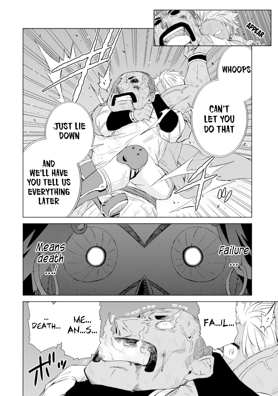Sekai de Tada Hitori no Mamonotsukai: Tenshoku shitara Maou ni Machigawaremashita chapter 16 page 10