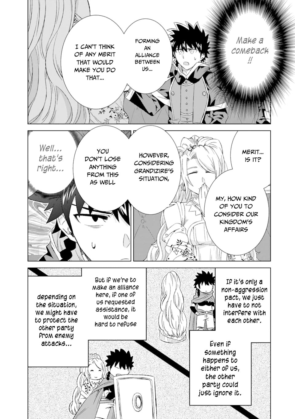 Sekai de Tada Hitori no Mamonotsukai: Tenshoku shitara Maou ni Machigawaremashita chapter 16 page 15