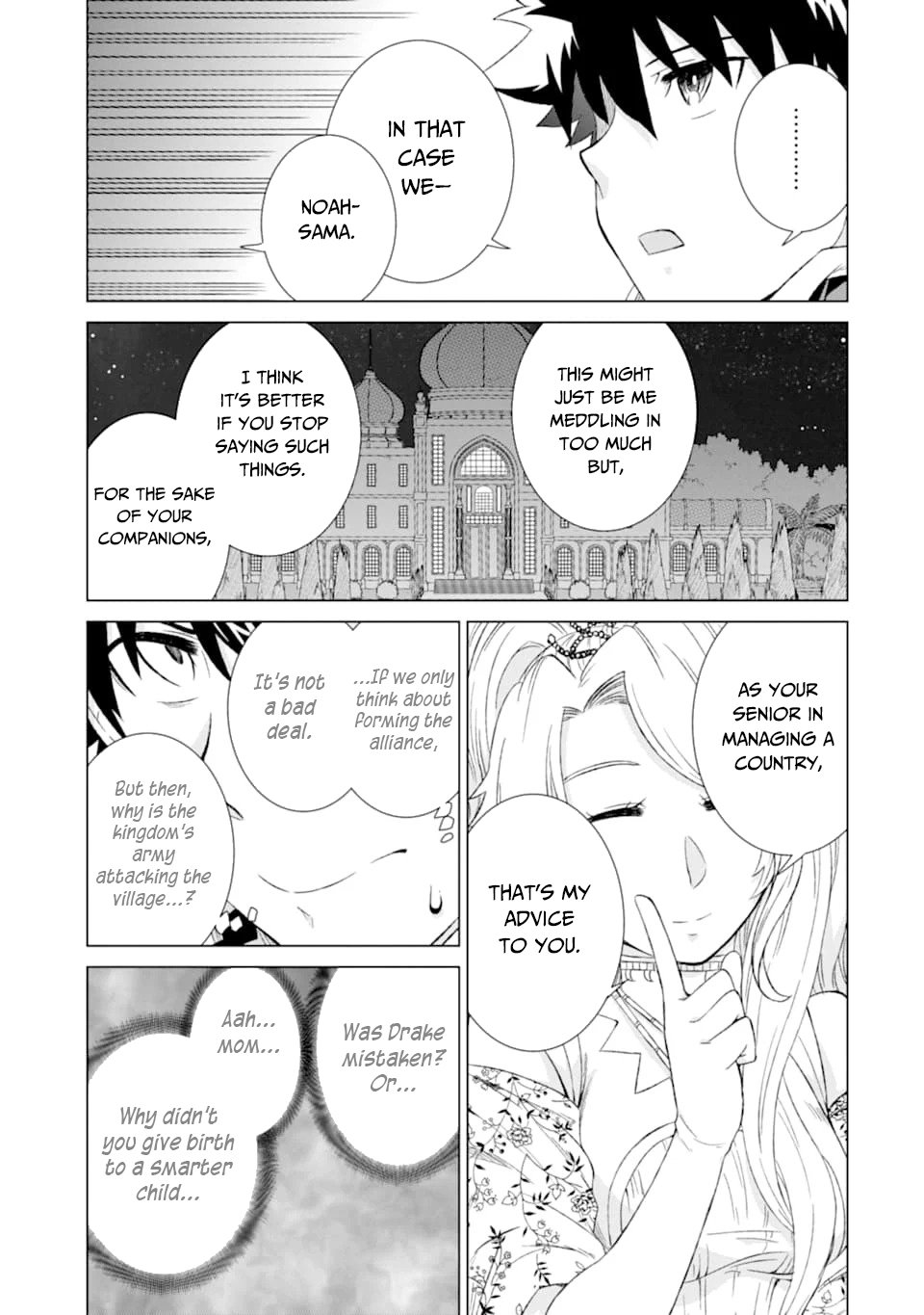 Sekai de Tada Hitori no Mamonotsukai: Tenshoku shitara Maou ni Machigawaremashita chapter 16 page 19