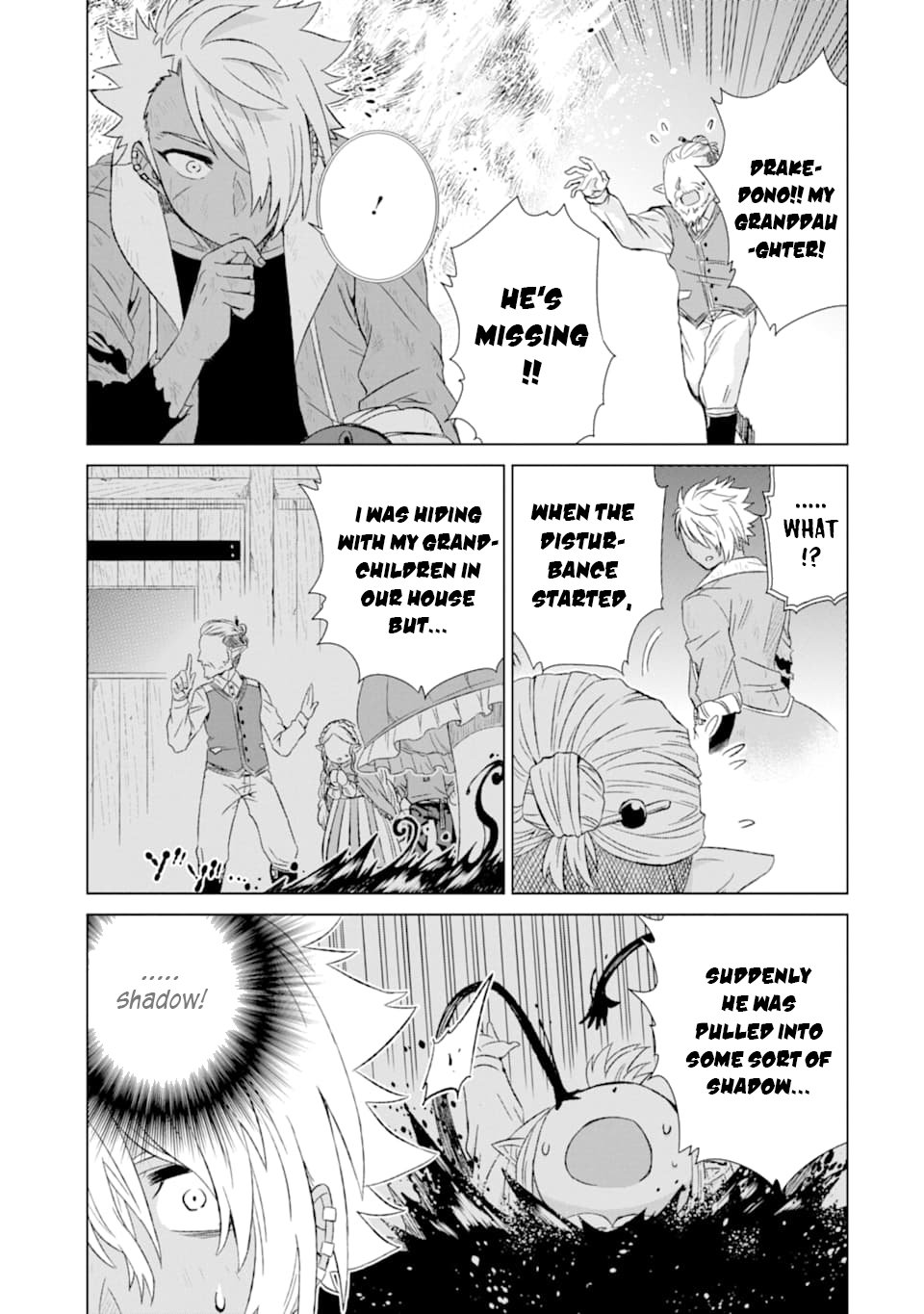 Sekai de Tada Hitori no Mamonotsukai: Tenshoku shitara Maou ni Machigawaremashita chapter 16 page 25