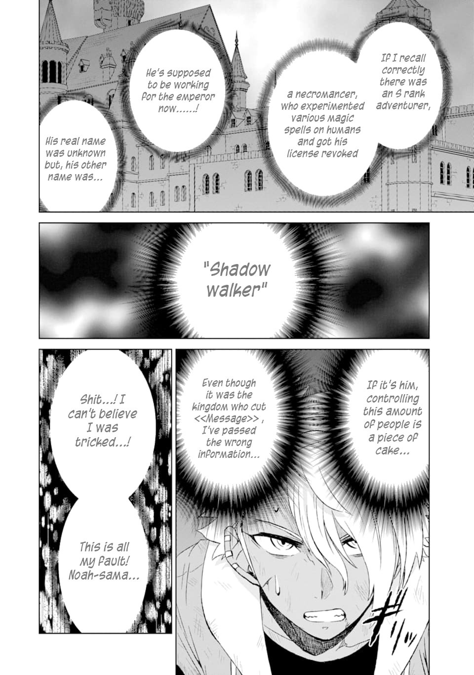 Sekai de Tada Hitori no Mamonotsukai: Tenshoku shitara Maou ni Machigawaremashita chapter 16 page 26